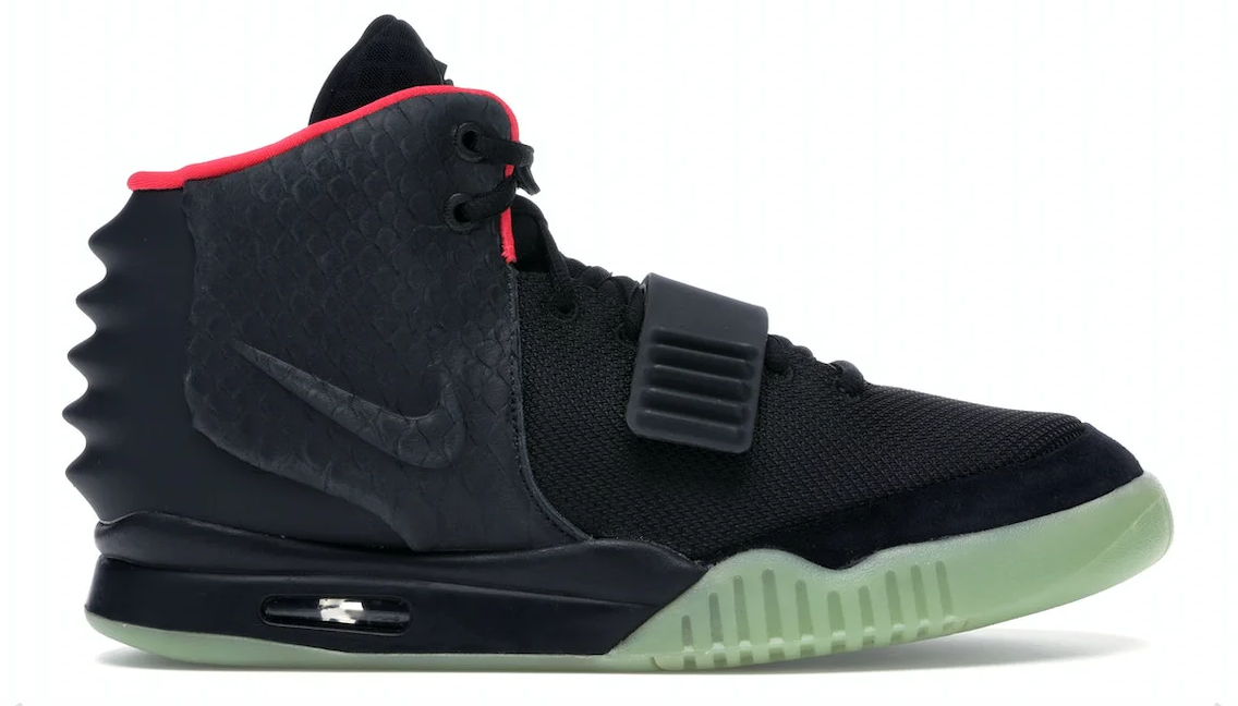 Air yeezy 2 nike store hotsell