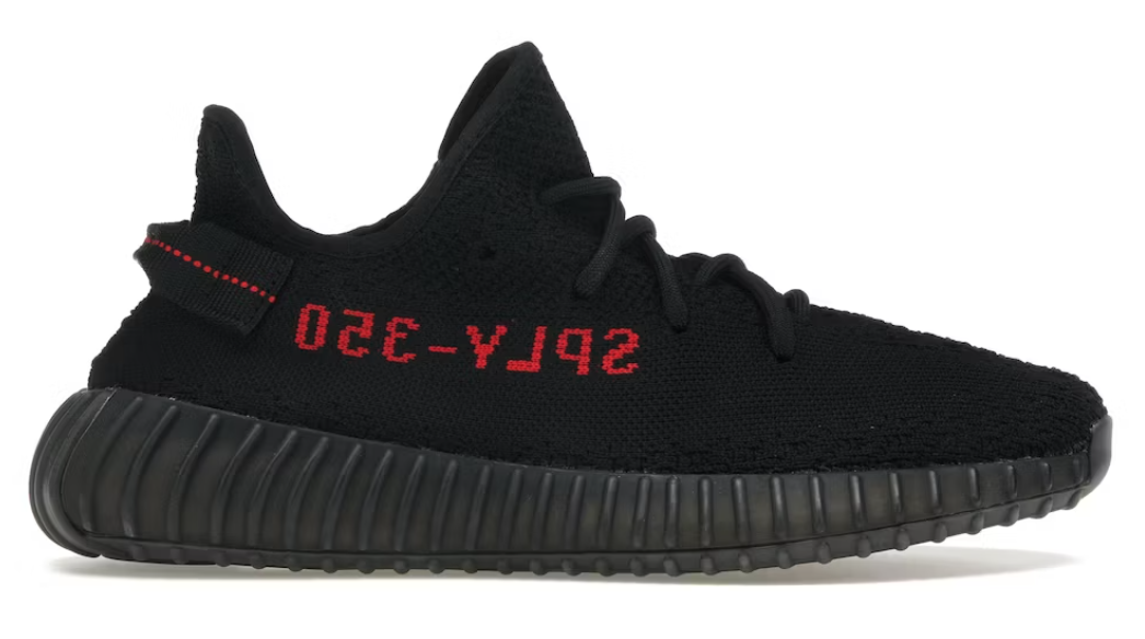 Adidas v1 yeezy online