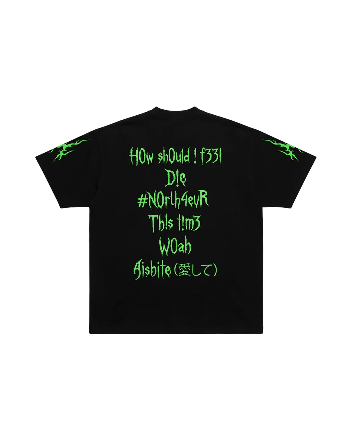 North West N0RTH4EVR Tee Green