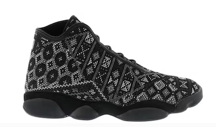 Jordan Horizon PSNY HIGHKIOSK