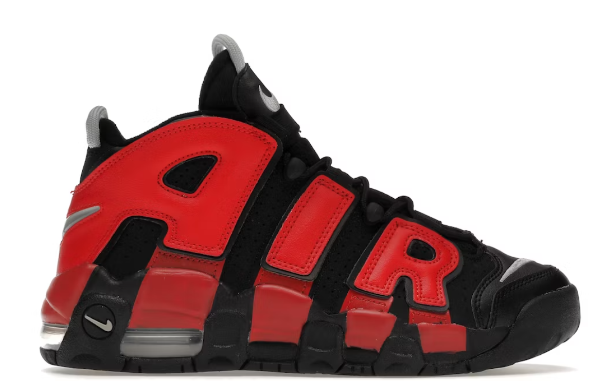 Nike Air More Uptempo Alternates Split Navy Red (GS)