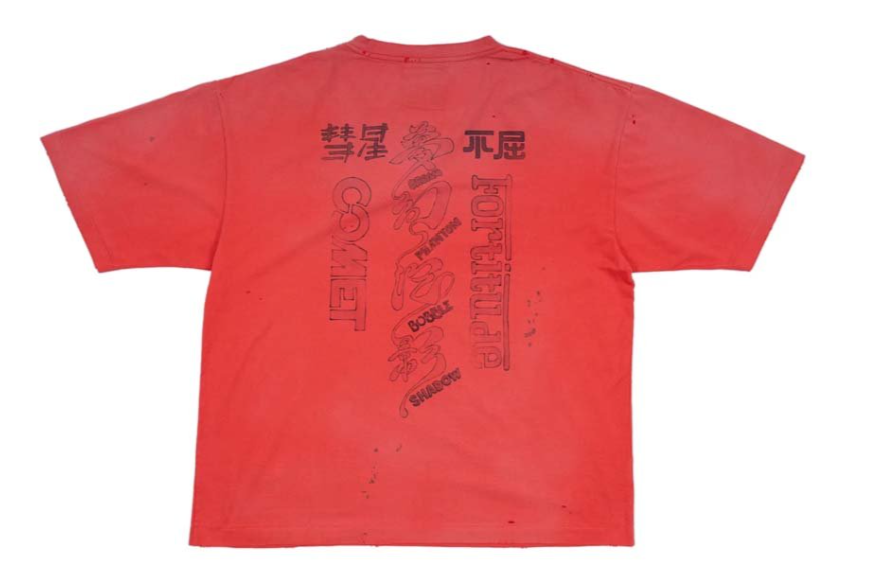 Maison Mihara Yasuhiro T-Shirt Orange