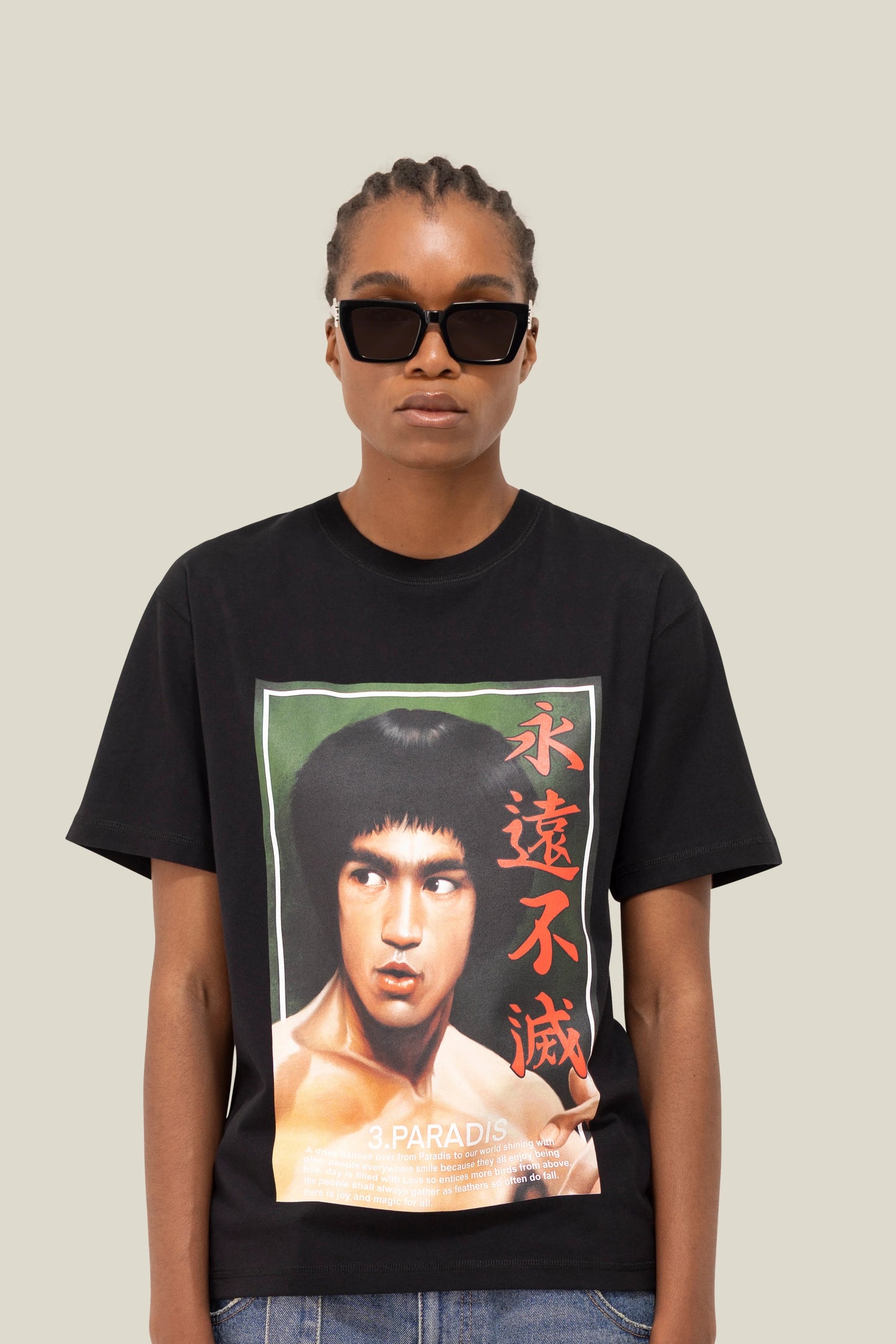 3.Paradis x BRUCE LEE: Bruce Lee T-Shirt